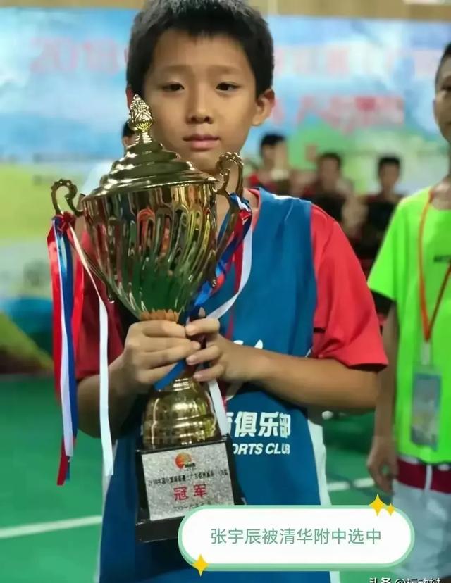 关于维罗纳青训天才崭露头角，引起豪门关注的信息