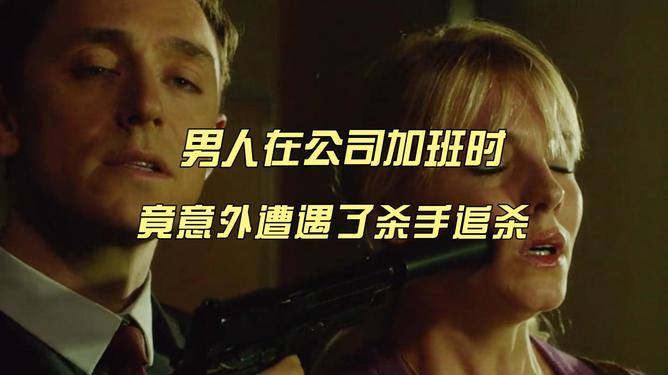 开云平台-关于奥地利队意外遭遇麻烦，晋级之路不易的信息