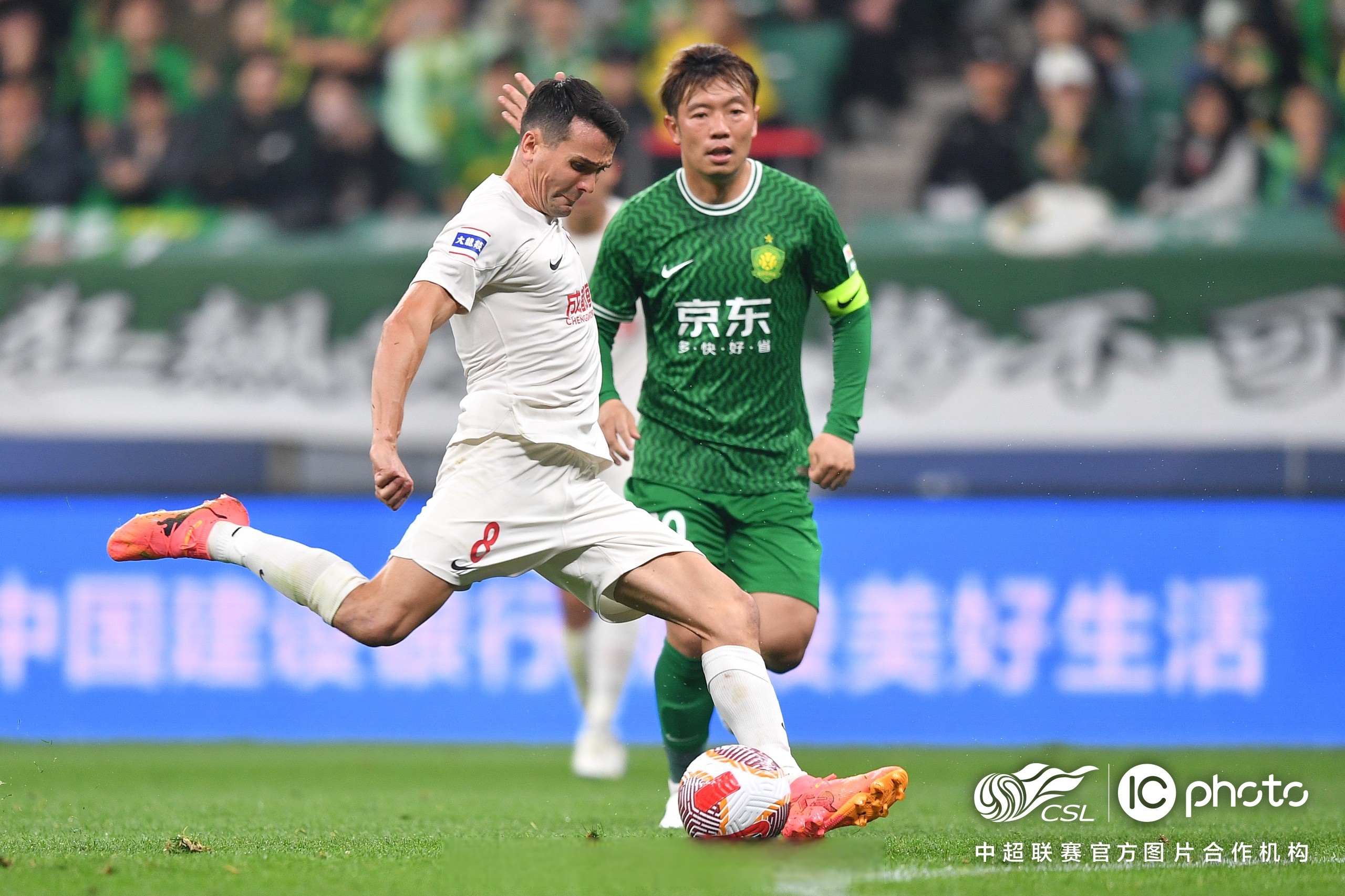 国安客场不敌华夏遗憾错失三分