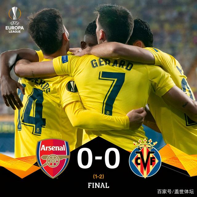 关于科比加盟比利亚雷亚尔,球迷期待巨星表现的信息 关于科比加盟比利亚雷亚尔,球迷期待巨星表现的信息