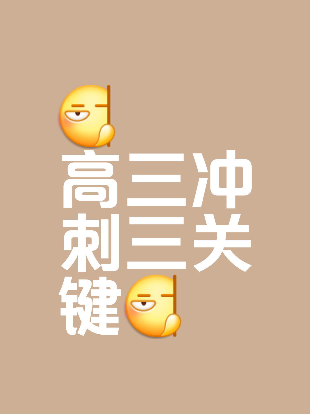 开云体育APP下载-紧张气氛，双方都争分夺秒，胜负随时变化