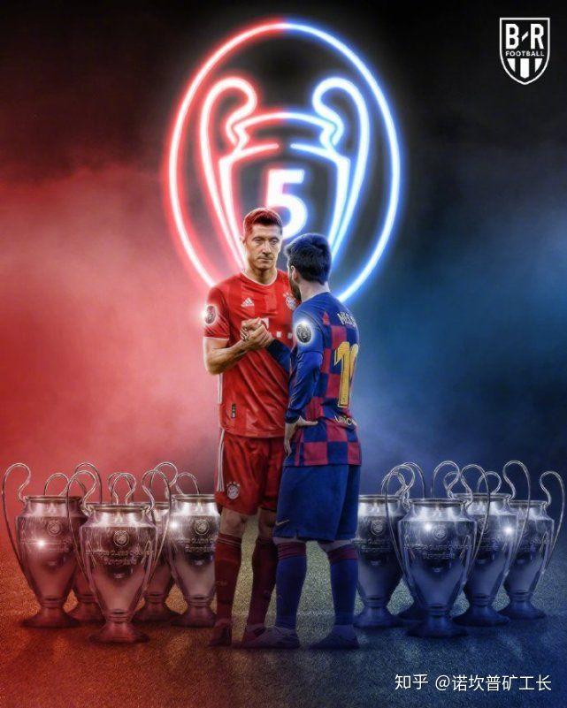 开云体育APP下载-风云变幻的足球赛场，谁将胜出