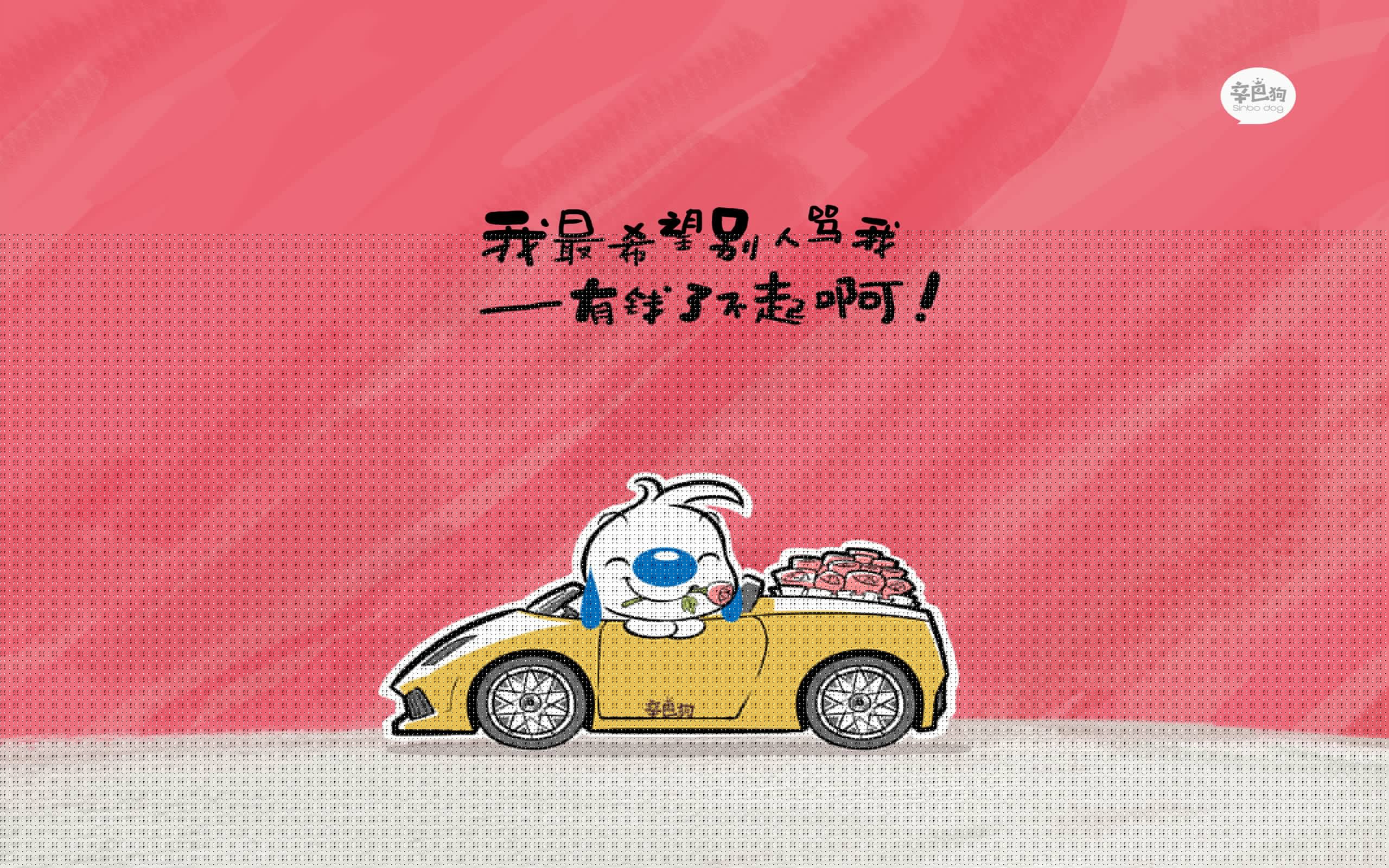 萨拉赫的一夜封神，美加墨世界杯最无争议的全场最佳