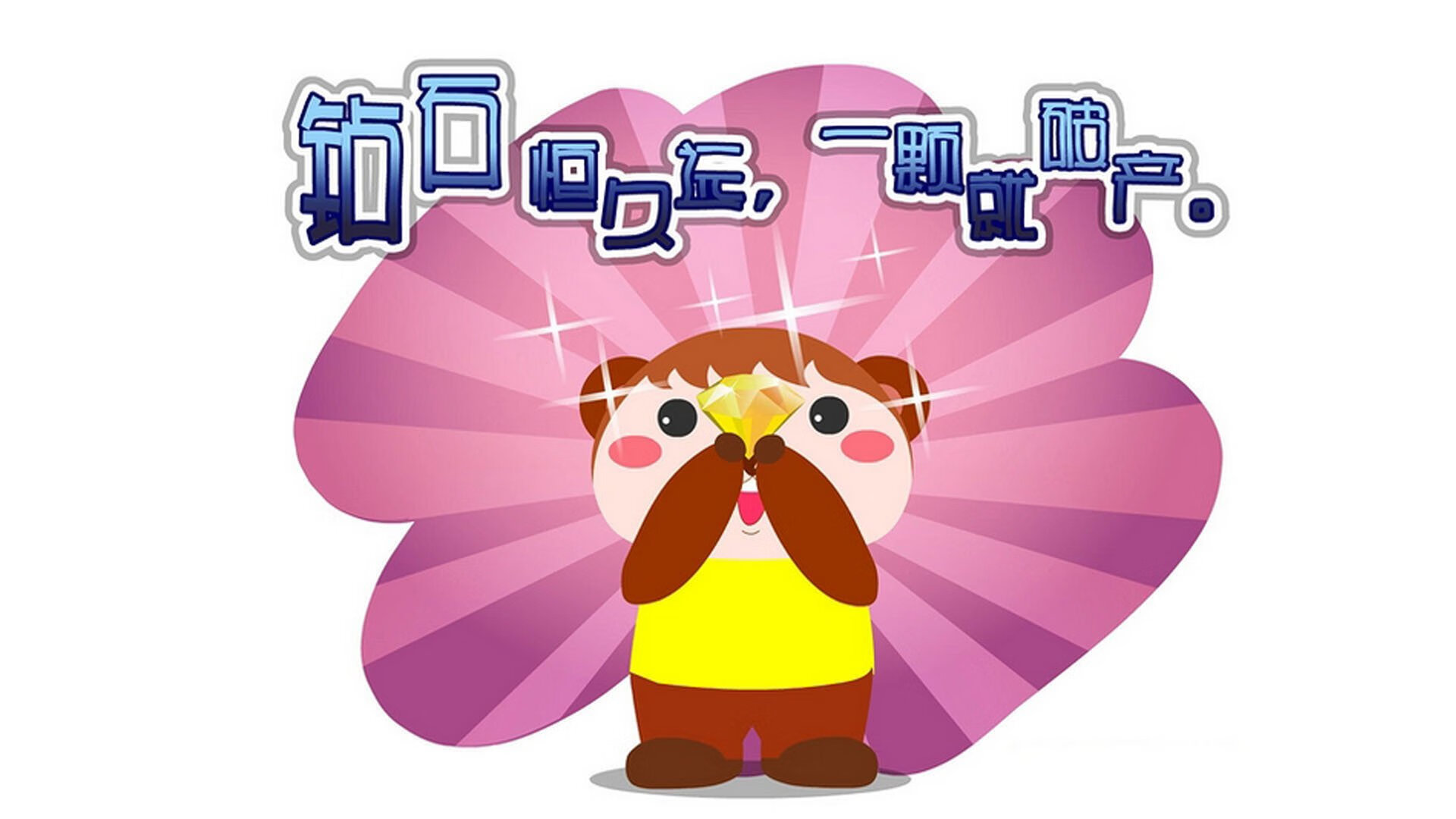 开云APP-开拓者粉碎湖人，武切维奇关键先生闪耀全场