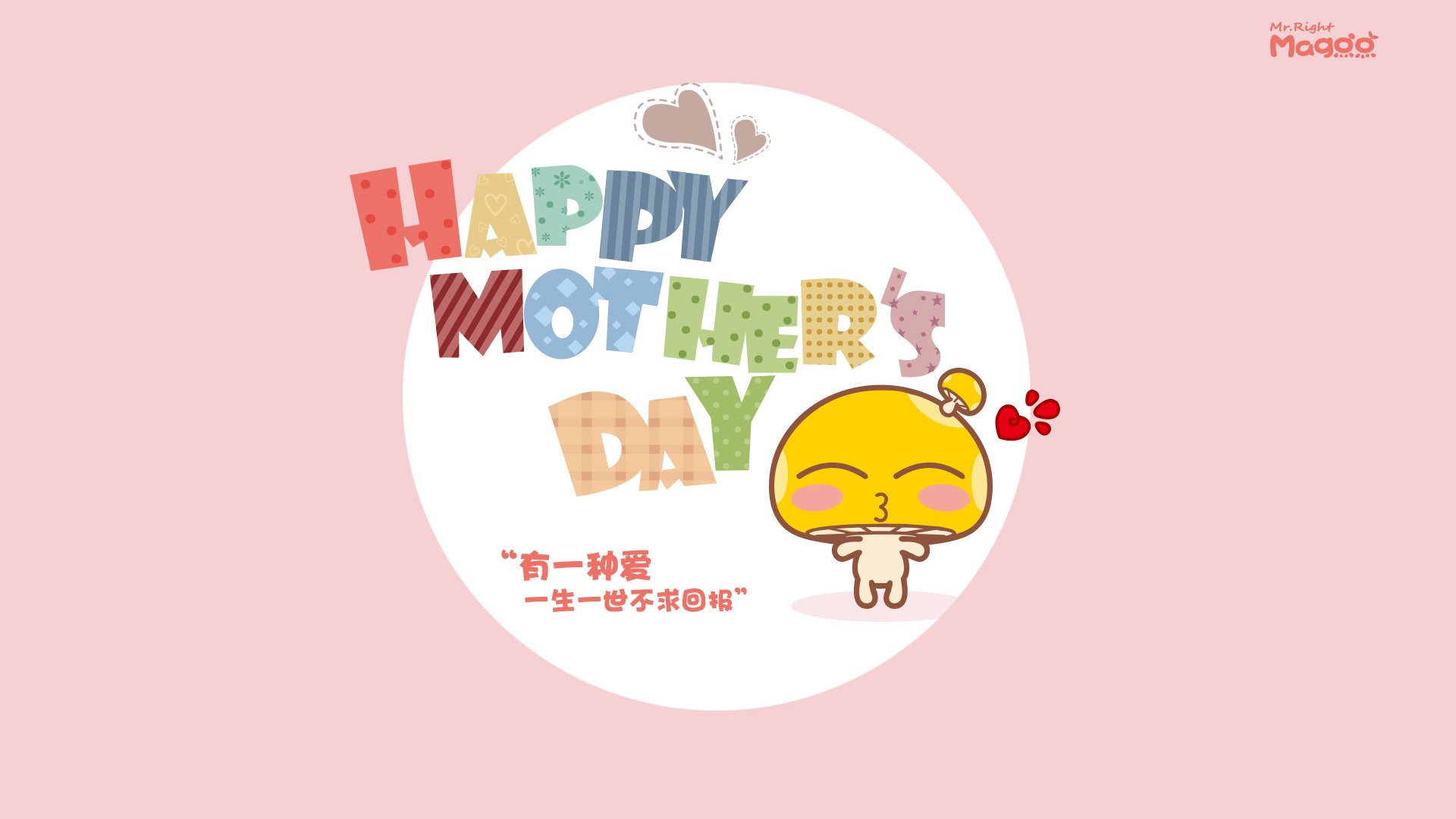 当芝加哥的古典技艺降临伯纳乌，德罗赞在西甲国家德比之夜彻底打爆防线