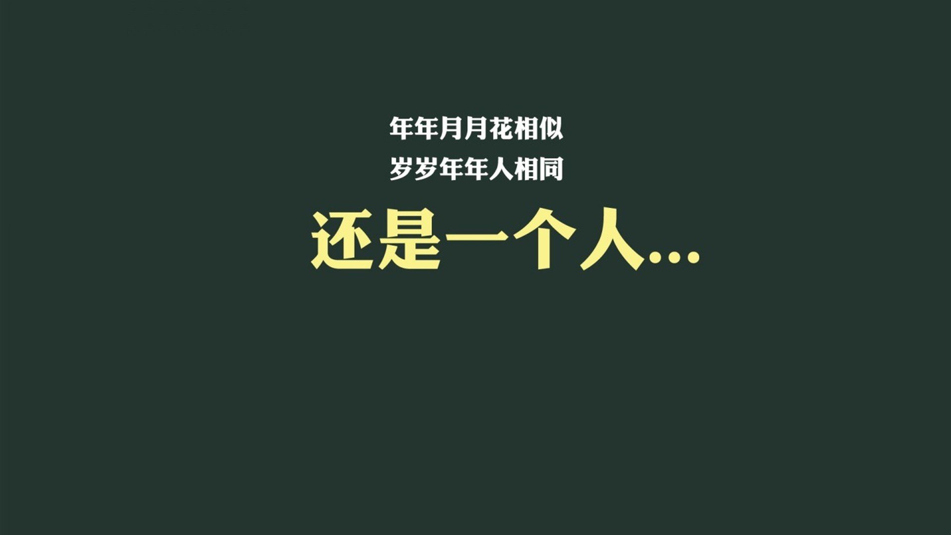 中场大师跨界奇袭,当罗德里在绿茵与硬木地板上同时接管